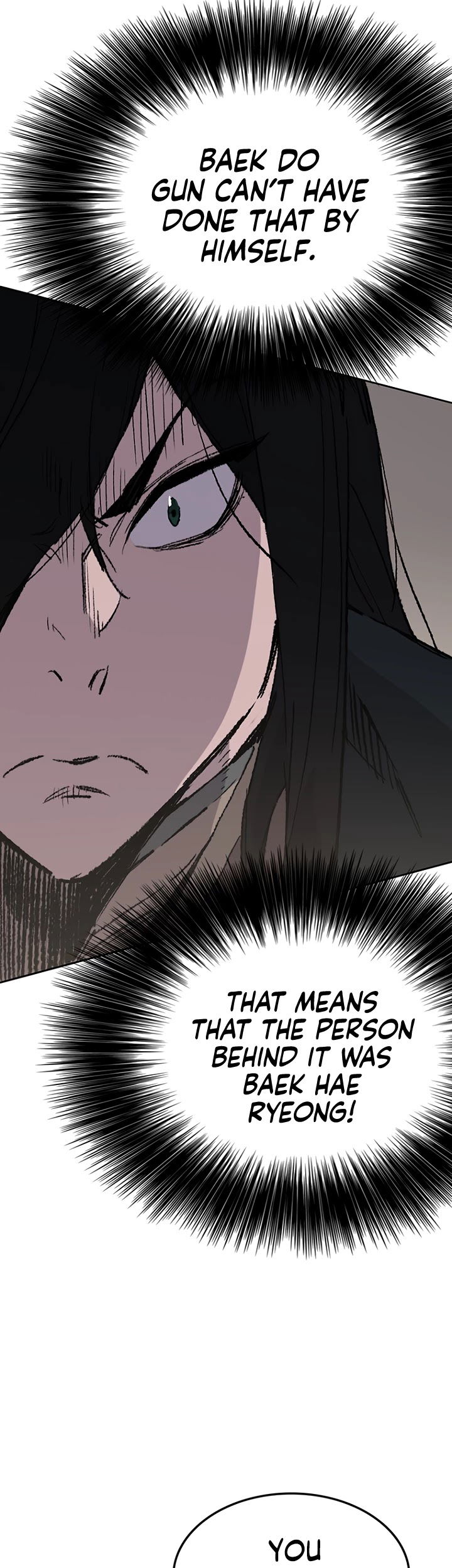 The Undefeatable Swordsman chapter 74 - page 45