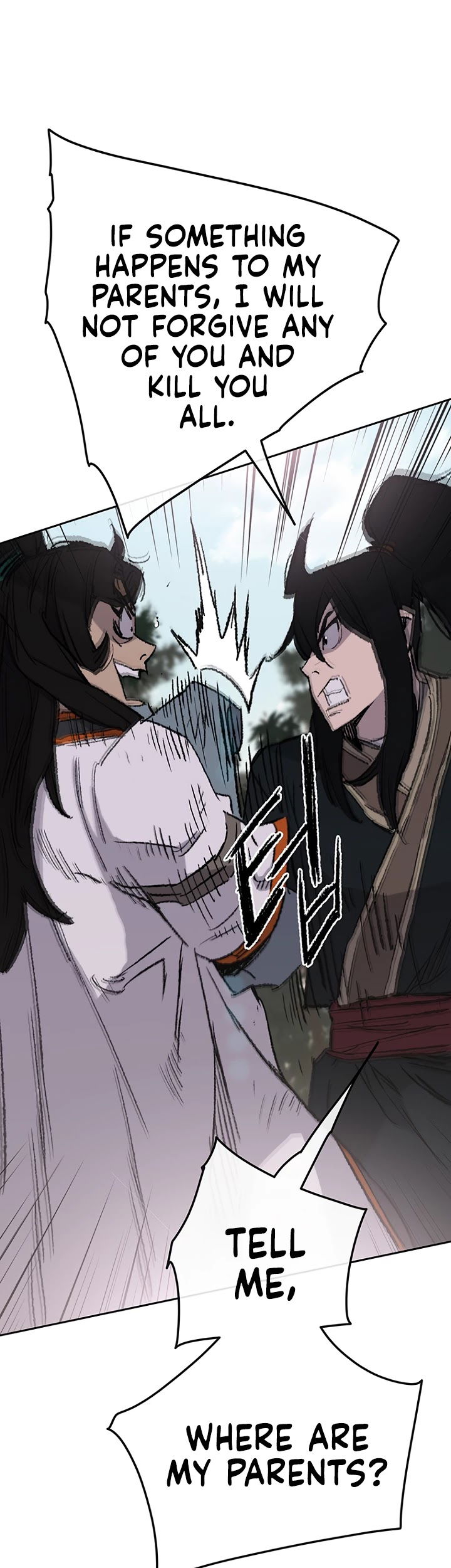 The Undefeatable Swordsman chapter 74 - page 48