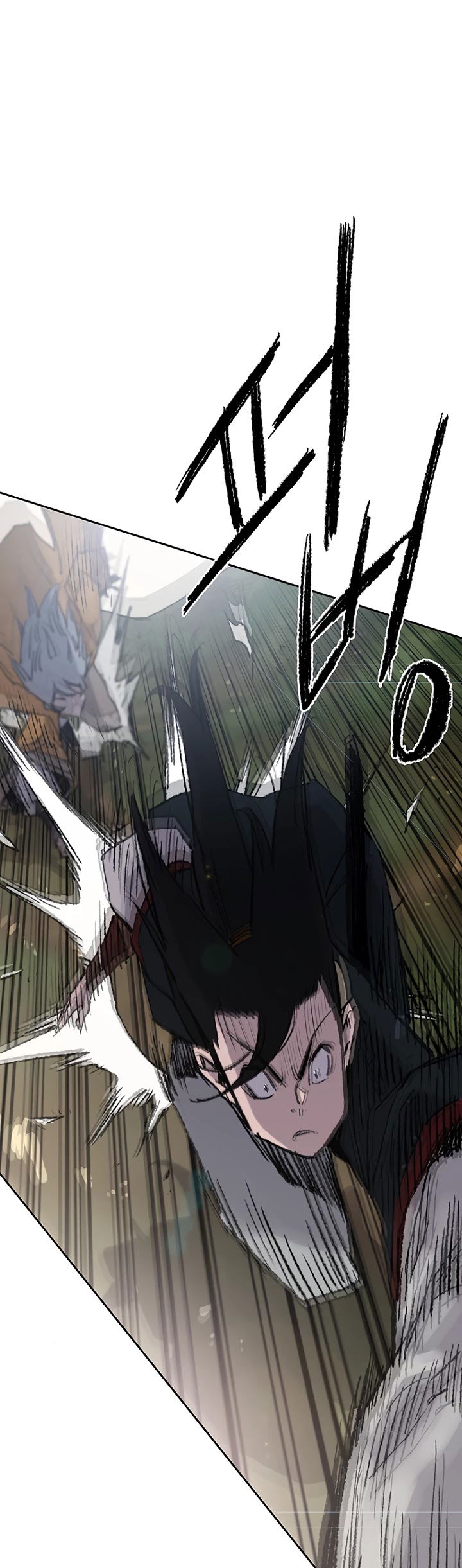 The Undefeatable Swordsman chapter 74 - page 55