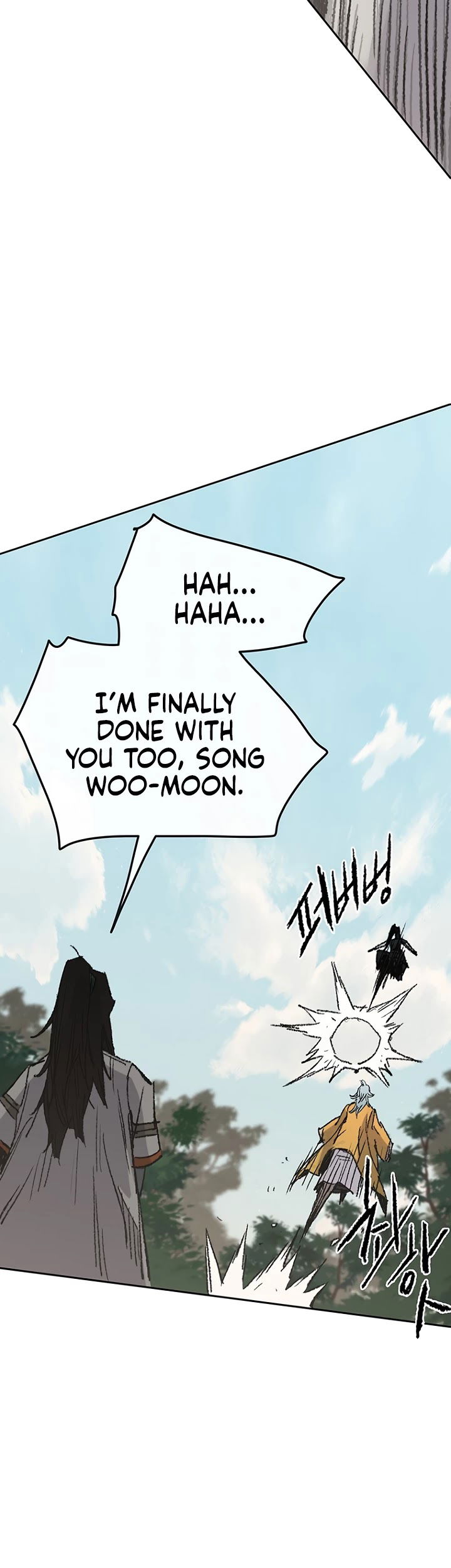 The Undefeatable Swordsman chapter 74 - page 56