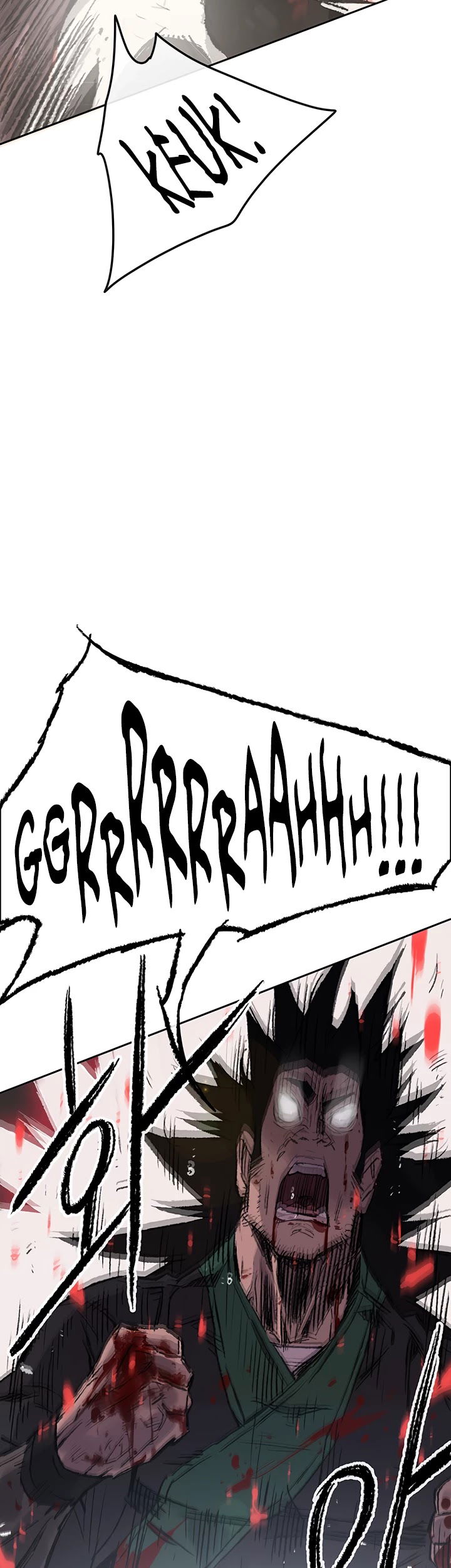 The Undefeatable Swordsman chapter 74 - page 7