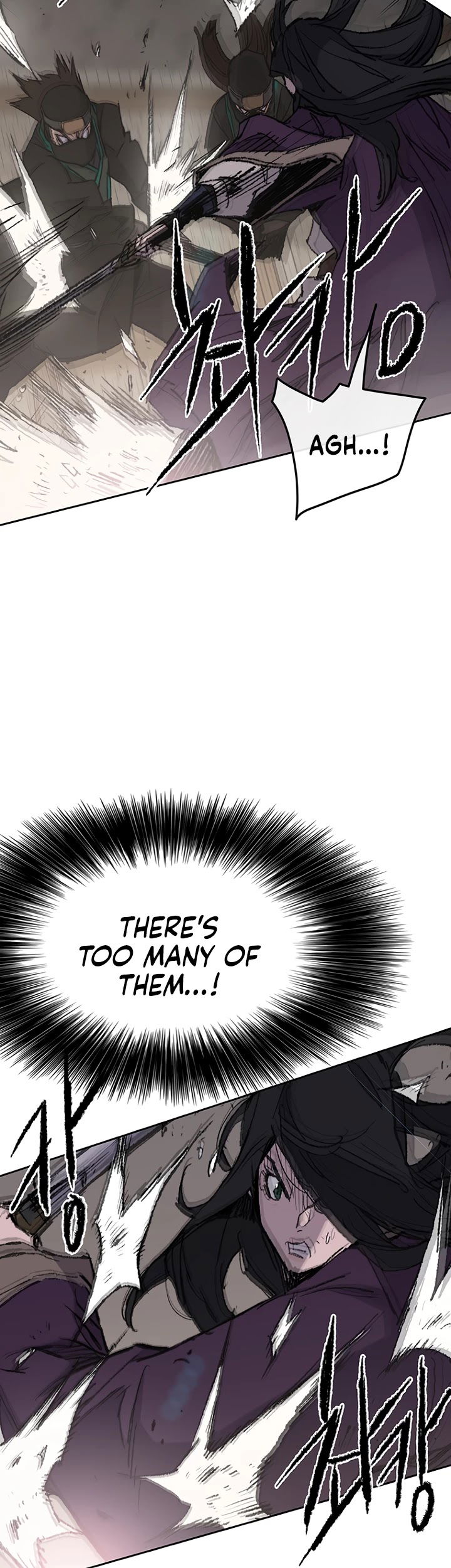 The Undefeatable Swordsman chapter 73 - page 11