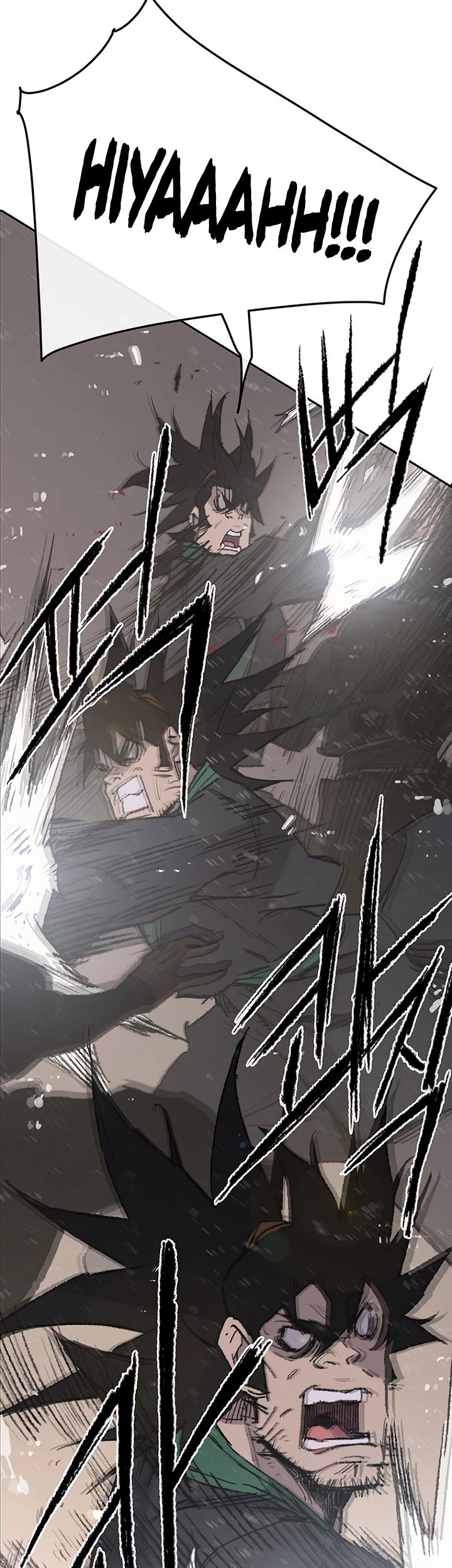 The Undefeatable Swordsman chapter 73 - page 19