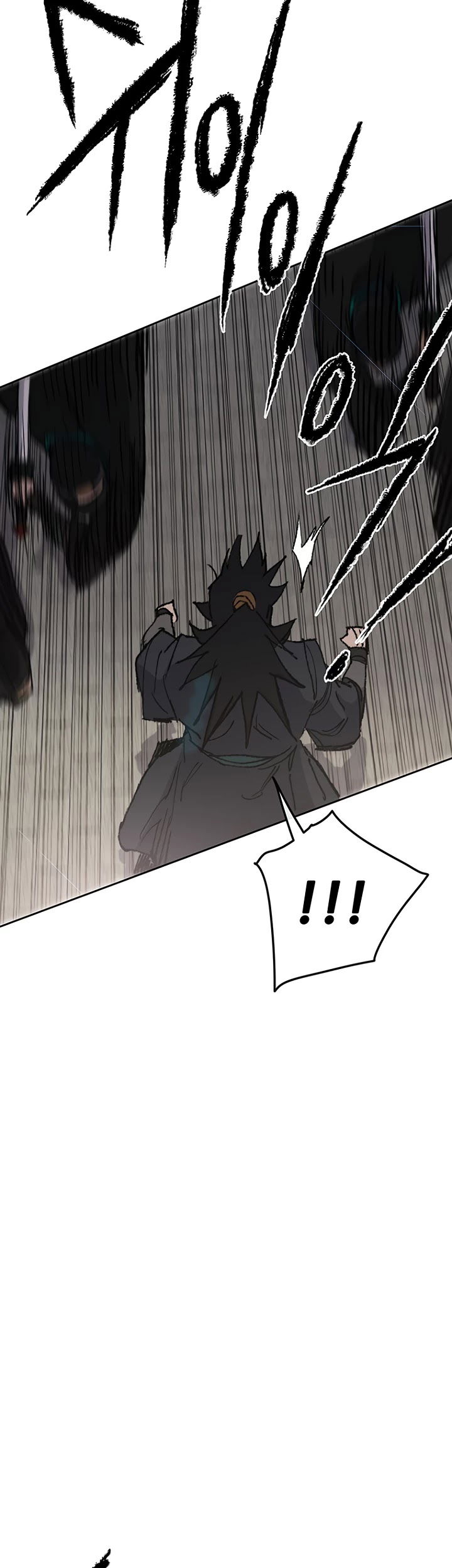 The Undefeatable Swordsman chapter 73 - page 28