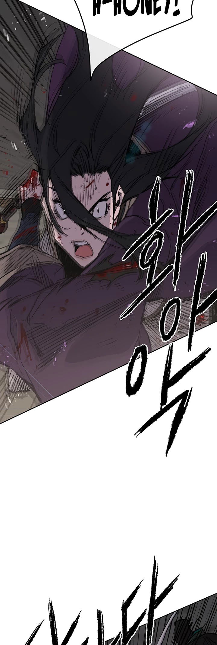 The Undefeatable Swordsman chapter 73 - page 30