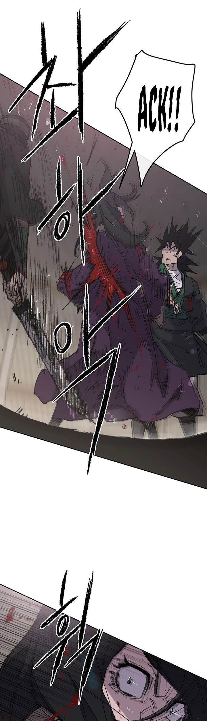 The Undefeatable Swordsman chapter 73 - page 33