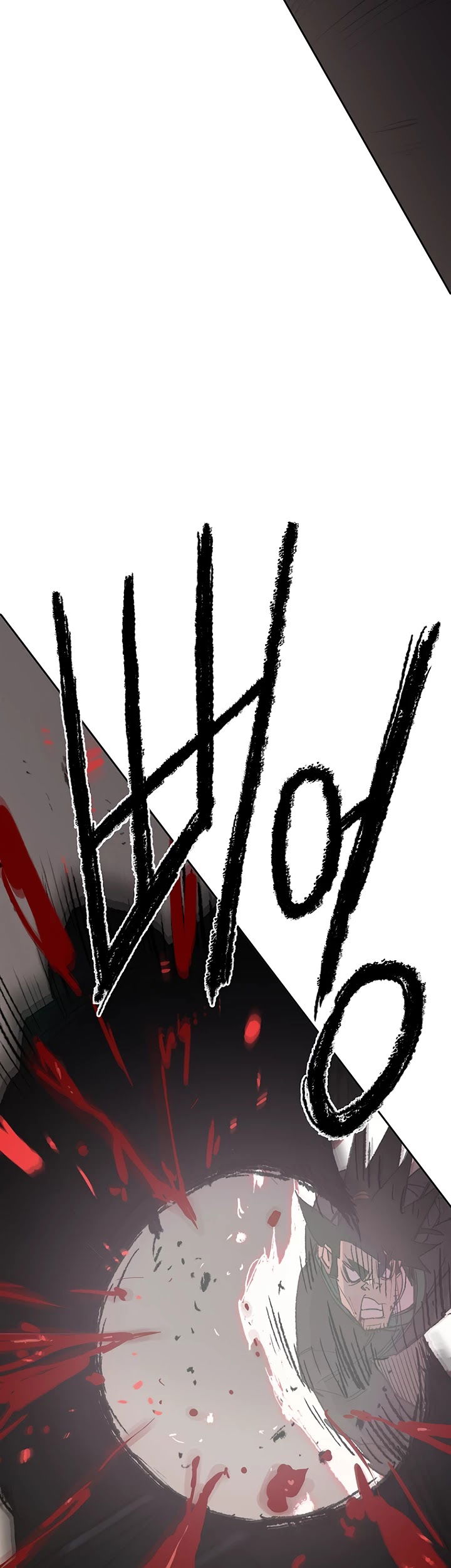 The Undefeatable Swordsman chapter 73 - page 50
