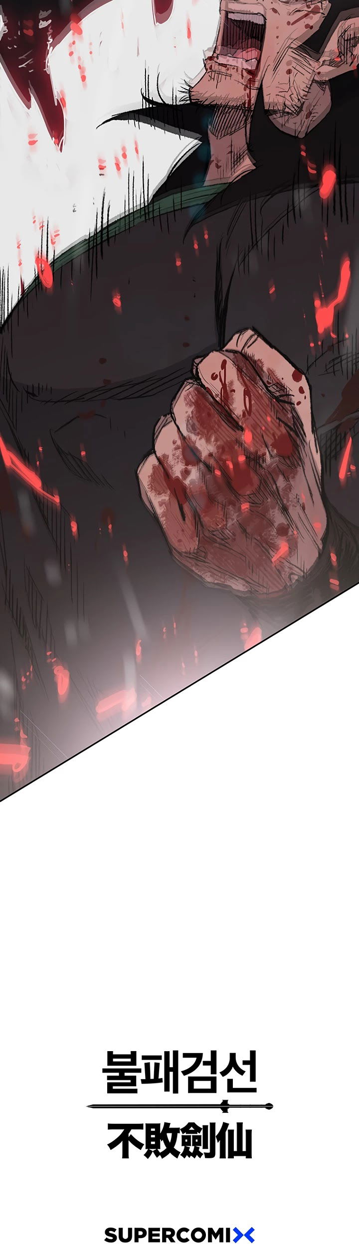 The Undefeatable Swordsman chapter 73 - page 53