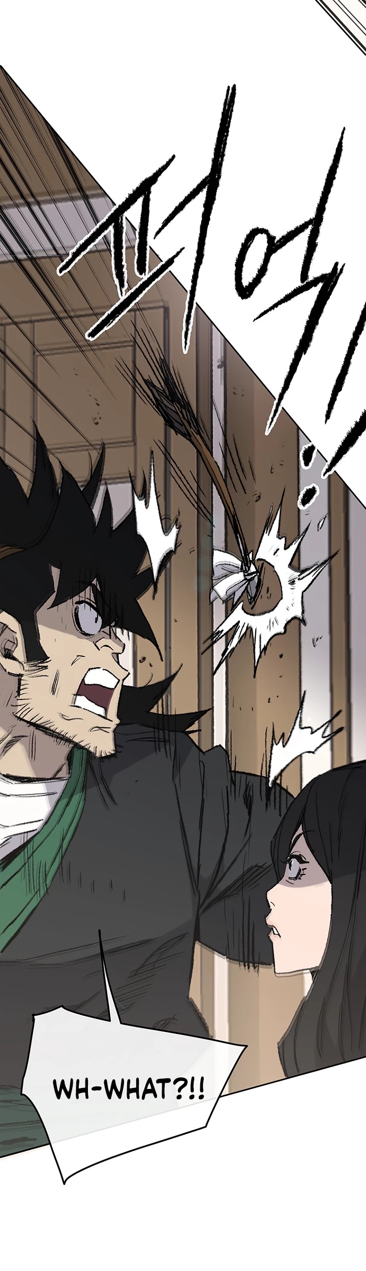 The Undefeatable Swordsman chapter 72 - page 20