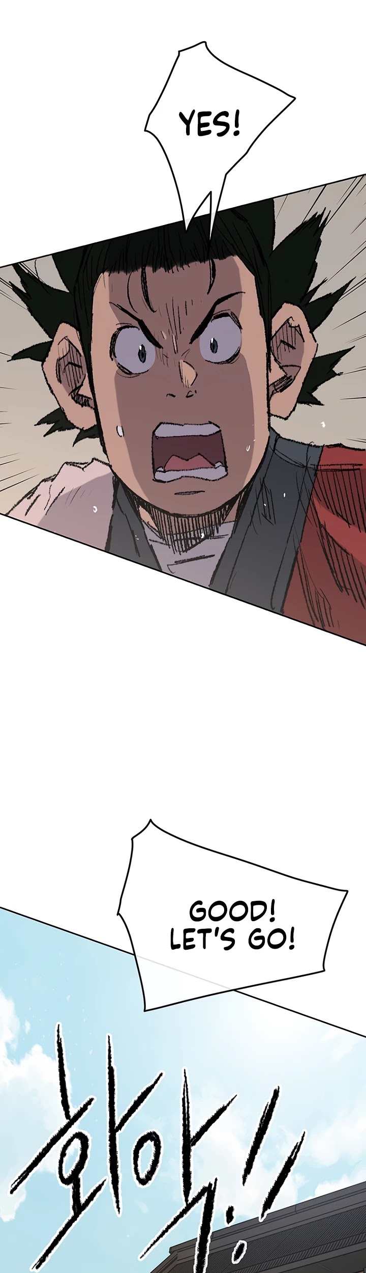 The Undefeatable Swordsman chapter 72 - page 32