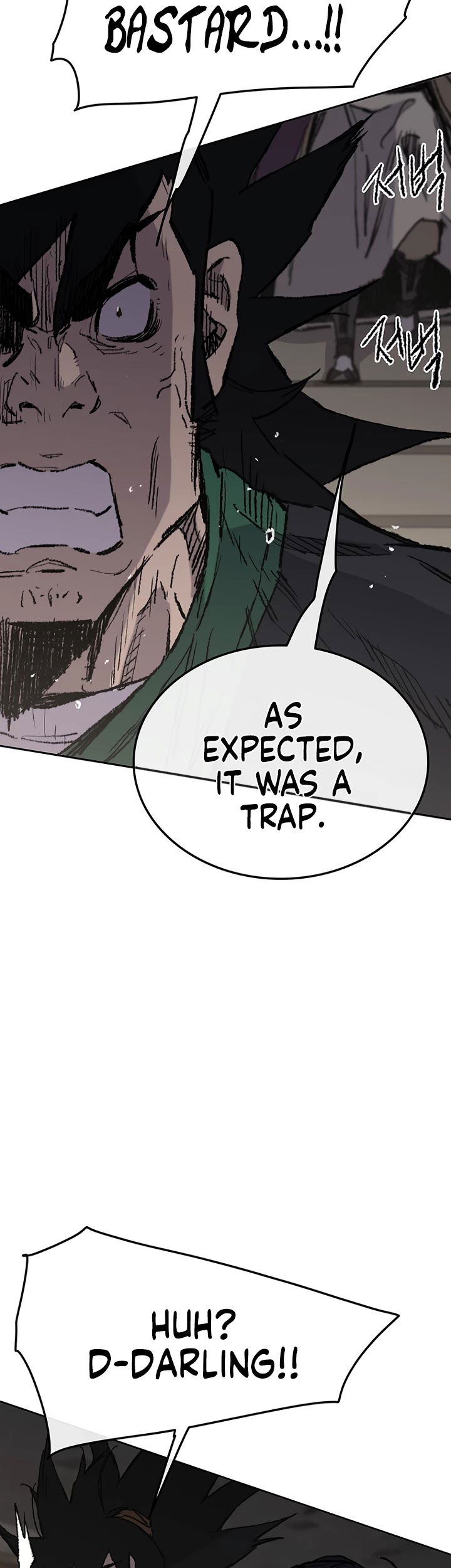 The Undefeatable Swordsman chapter 72 - page 39