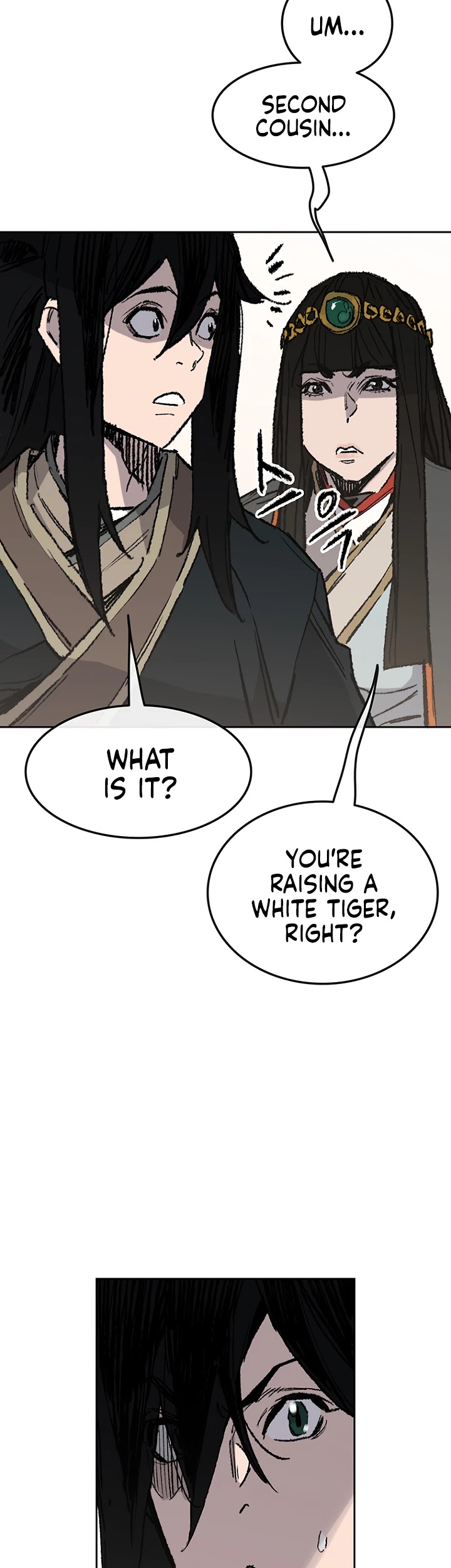 The Undefeatable Swordsman chapter 72 - page 5
