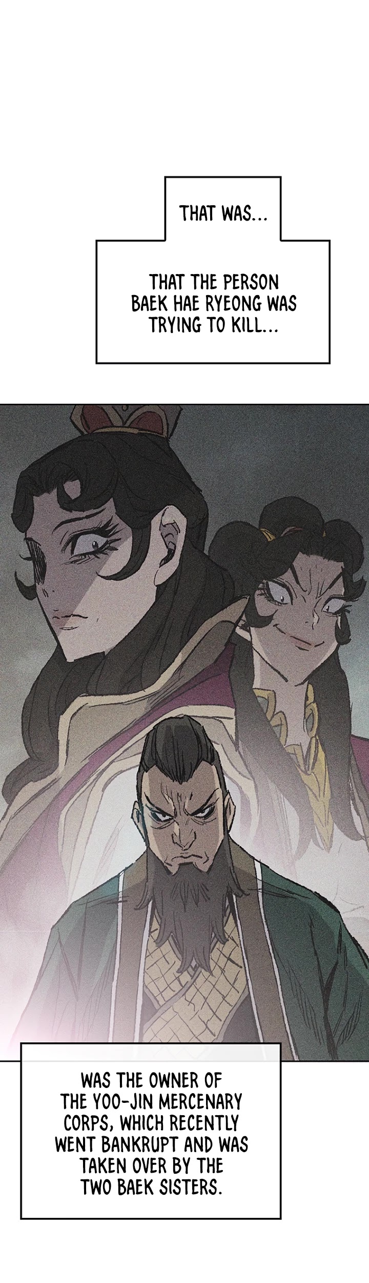 The Undefeatable Swordsman chapter 71 - page 15