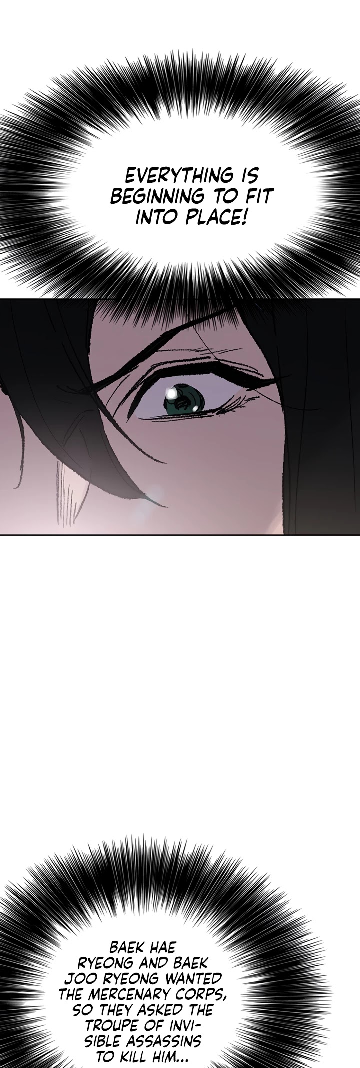 The Undefeatable Swordsman chapter 71 - page 18