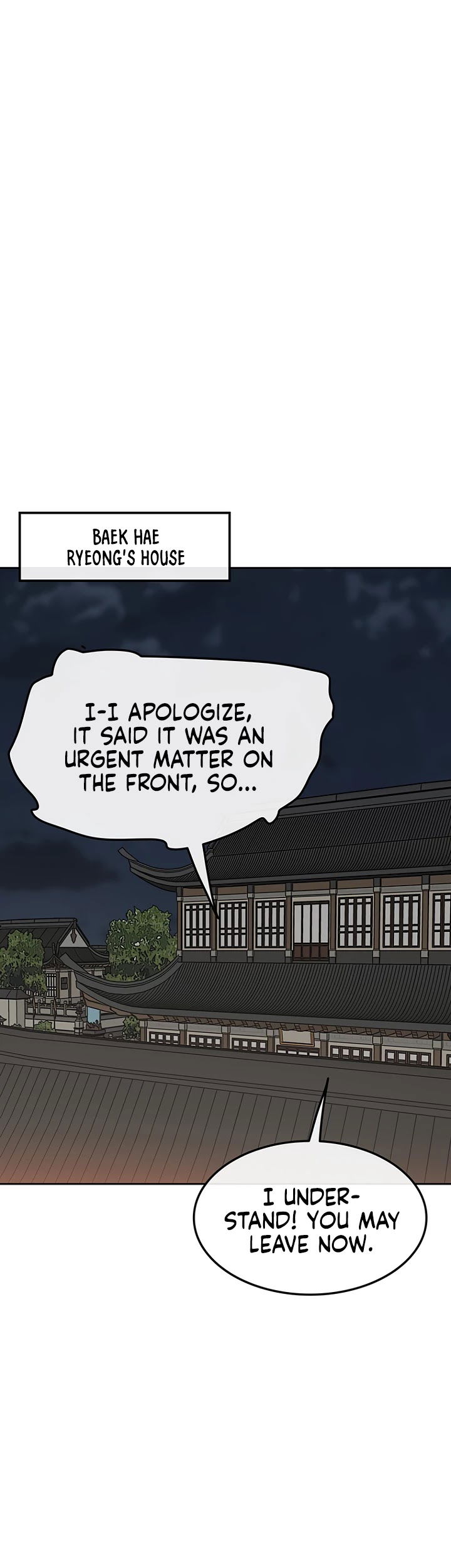 The Undefeatable Swordsman chapter 71 - page 26