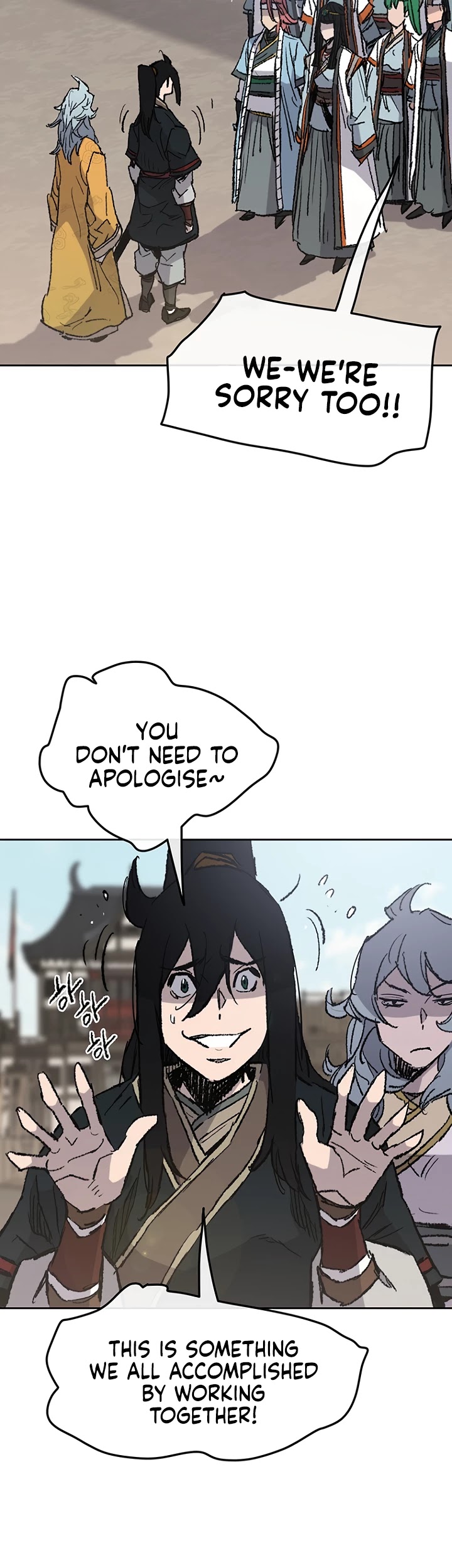 The Undefeatable Swordsman chapter 71 - page 3