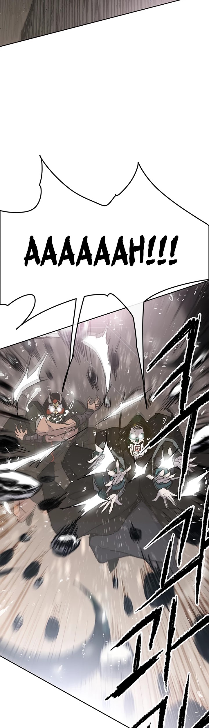 The Undefeatable Swordsman chapter 70 - page 15
