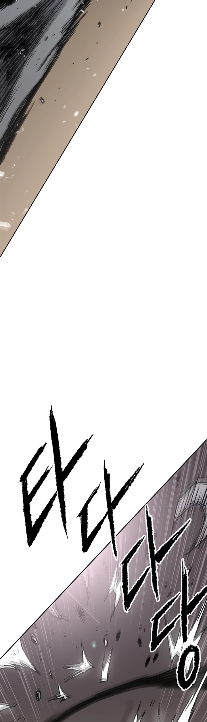 The Undefeatable Swordsman chapter 70 - page 21