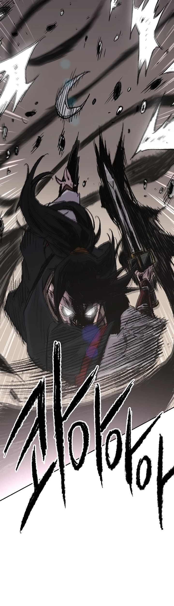 The Undefeatable Swordsman chapter 70 - page 22