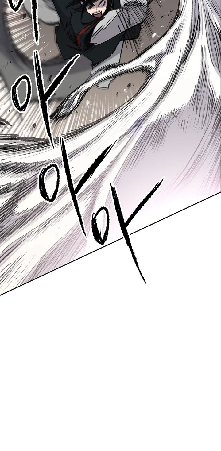 The Undefeatable Swordsman chapter 70 - page 26