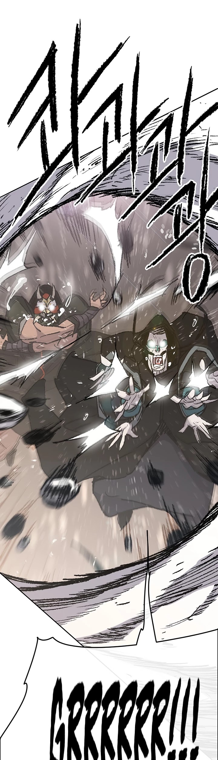 The Undefeatable Swordsman chapter 70 - page 27