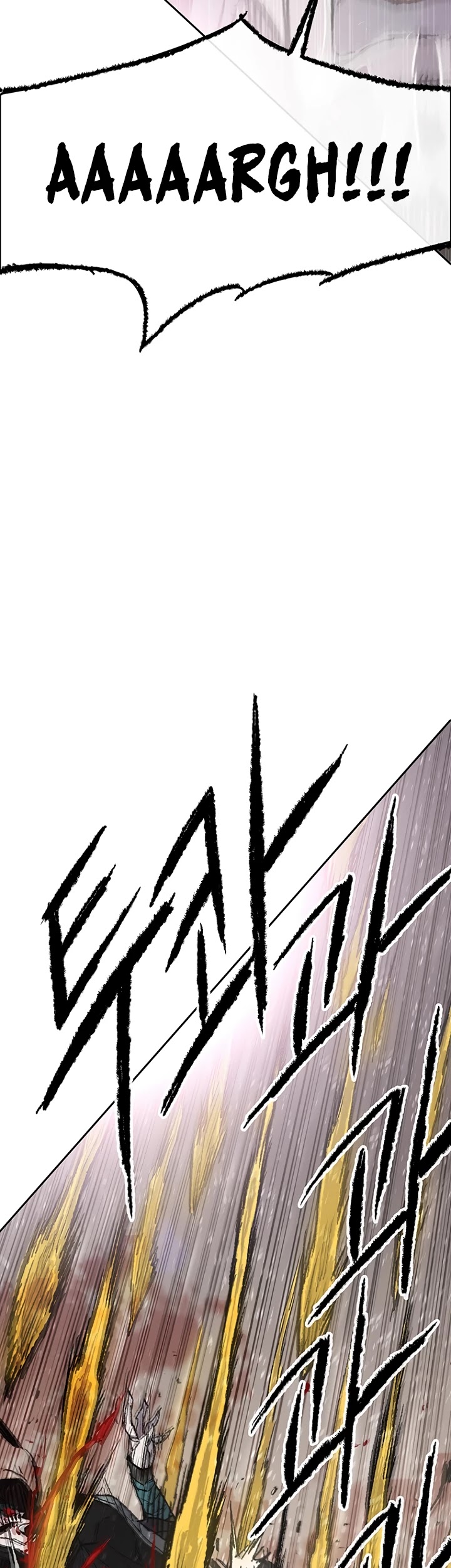 The Undefeatable Swordsman chapter 70 - page 32