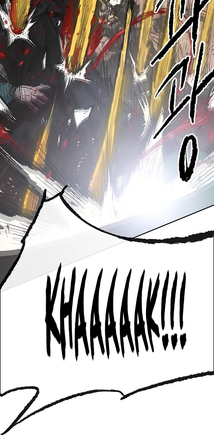 The Undefeatable Swordsman chapter 70 - page 33