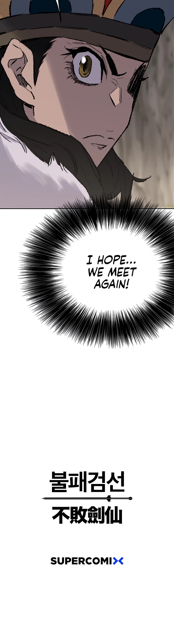 The Undefeatable Swordsman chapter 70 - page 50