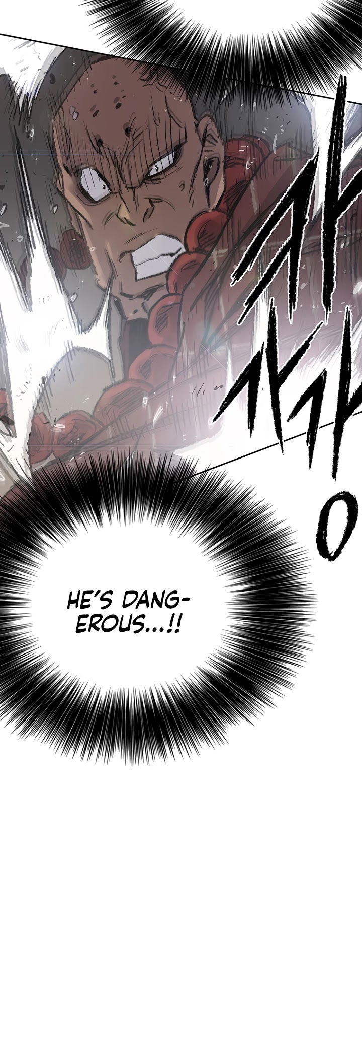 The Undefeatable Swordsman chapter 69 - page 11