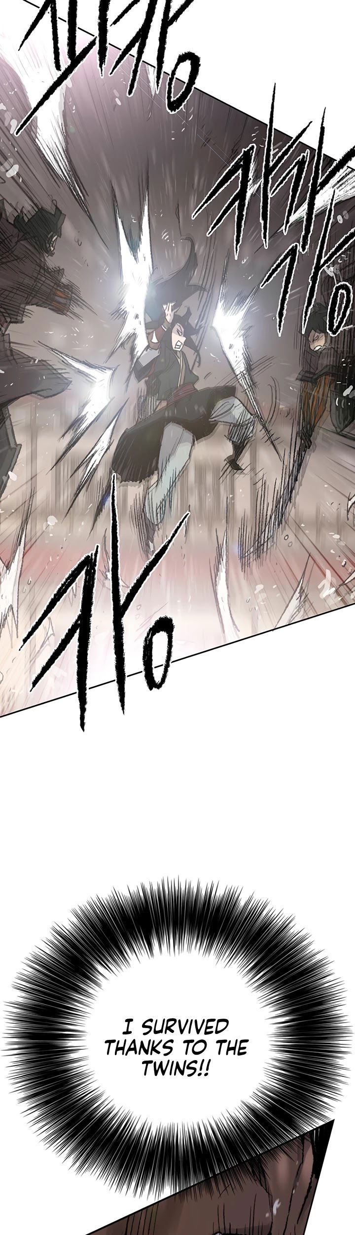 The Undefeatable Swordsman chapter 69 - page 13