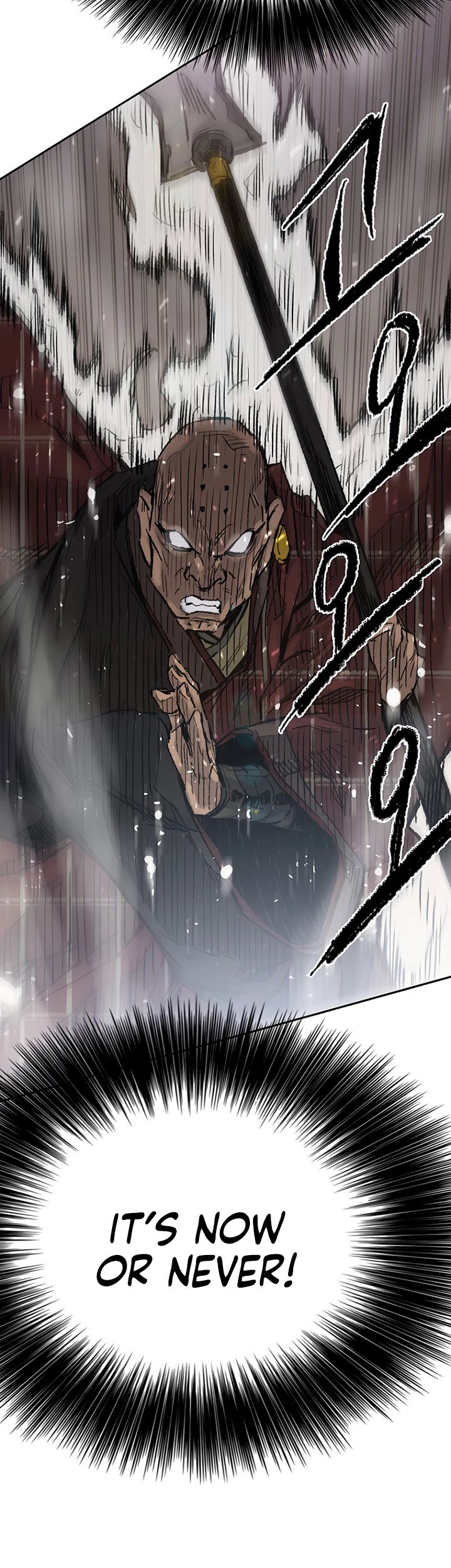 The Undefeatable Swordsman chapter 69 - page 15