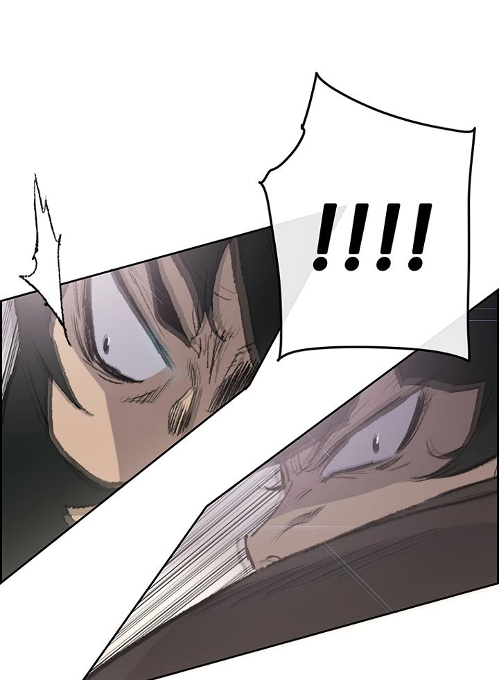The Undefeatable Swordsman chapter 69 - page 16