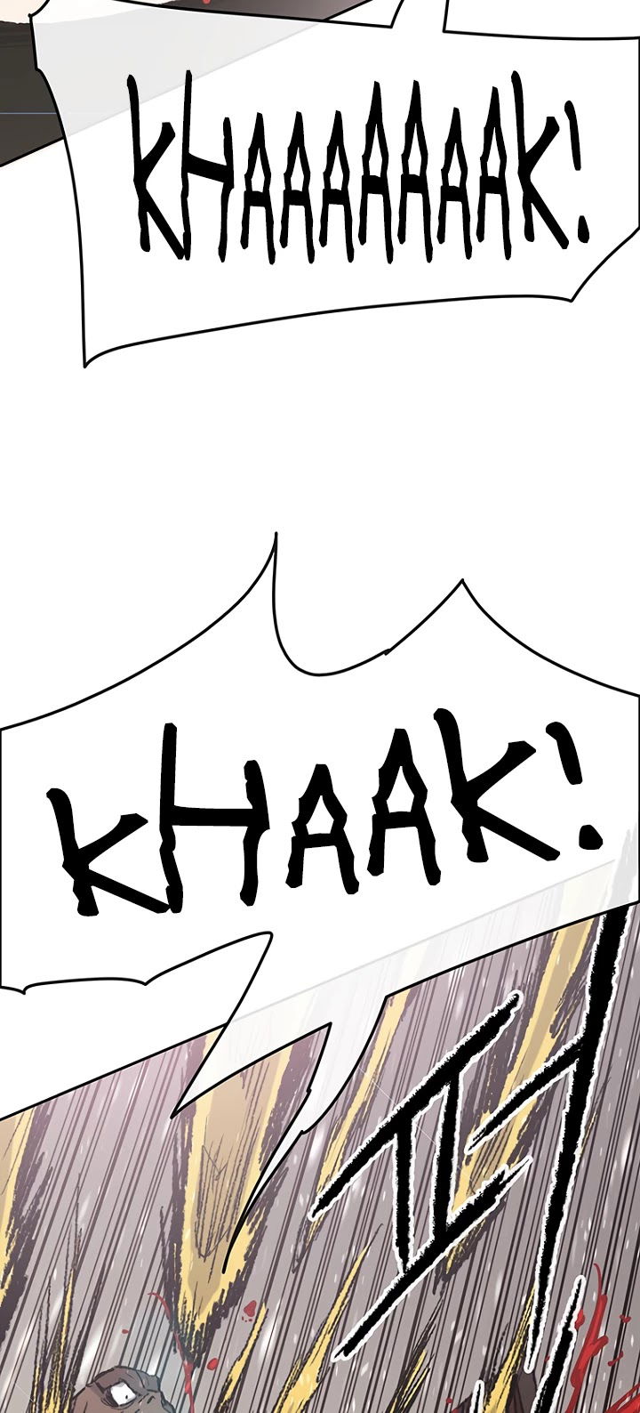 The Undefeatable Swordsman chapter 69 - page 28