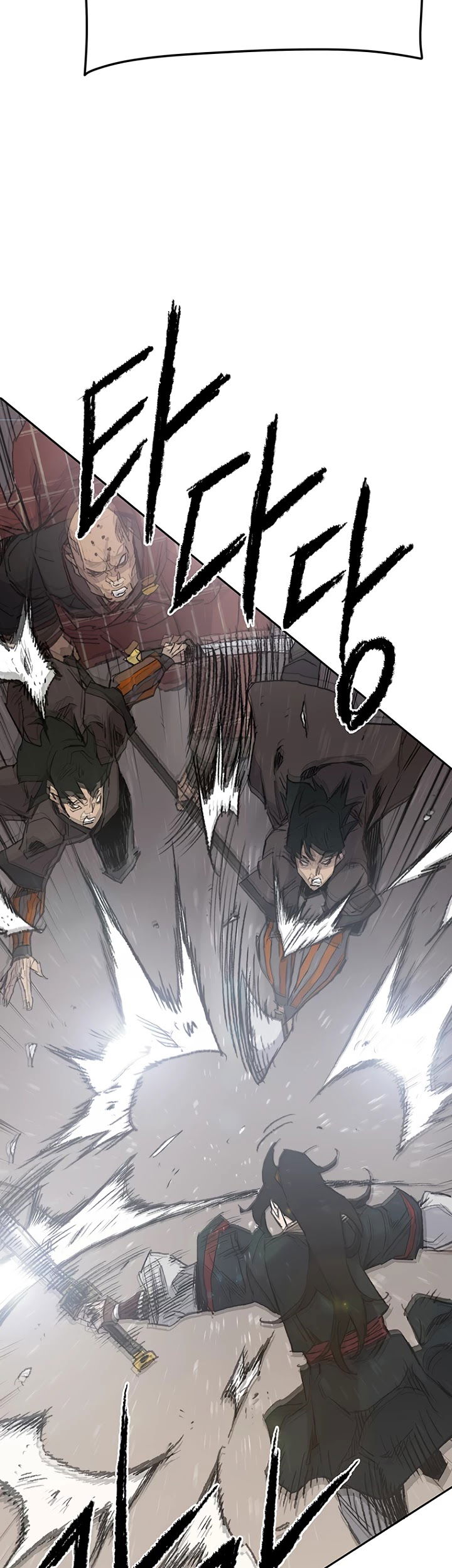 The Undefeatable Swordsman chapter 69 - page 3