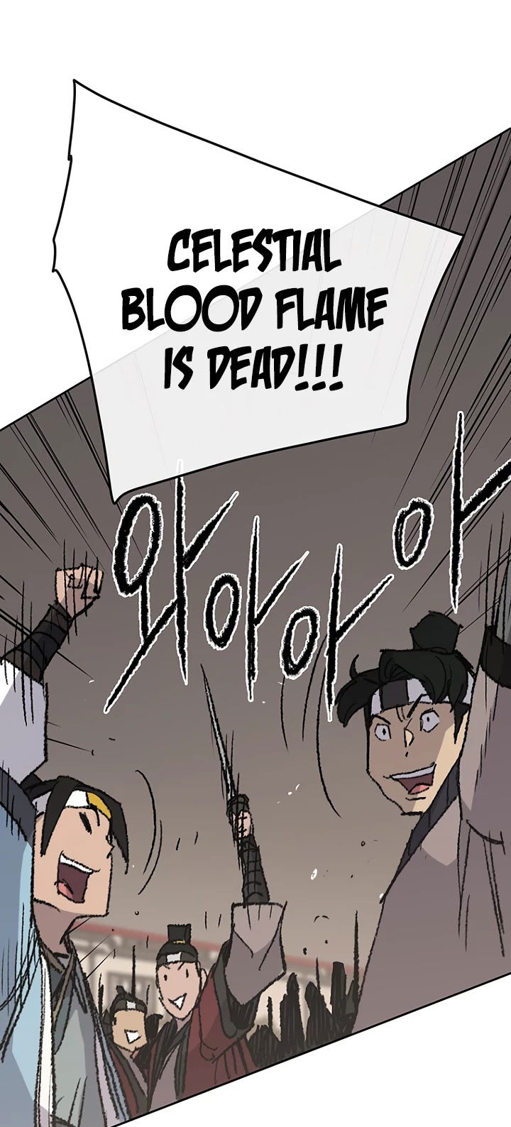 The Undefeatable Swordsman chapter 69 - page 35