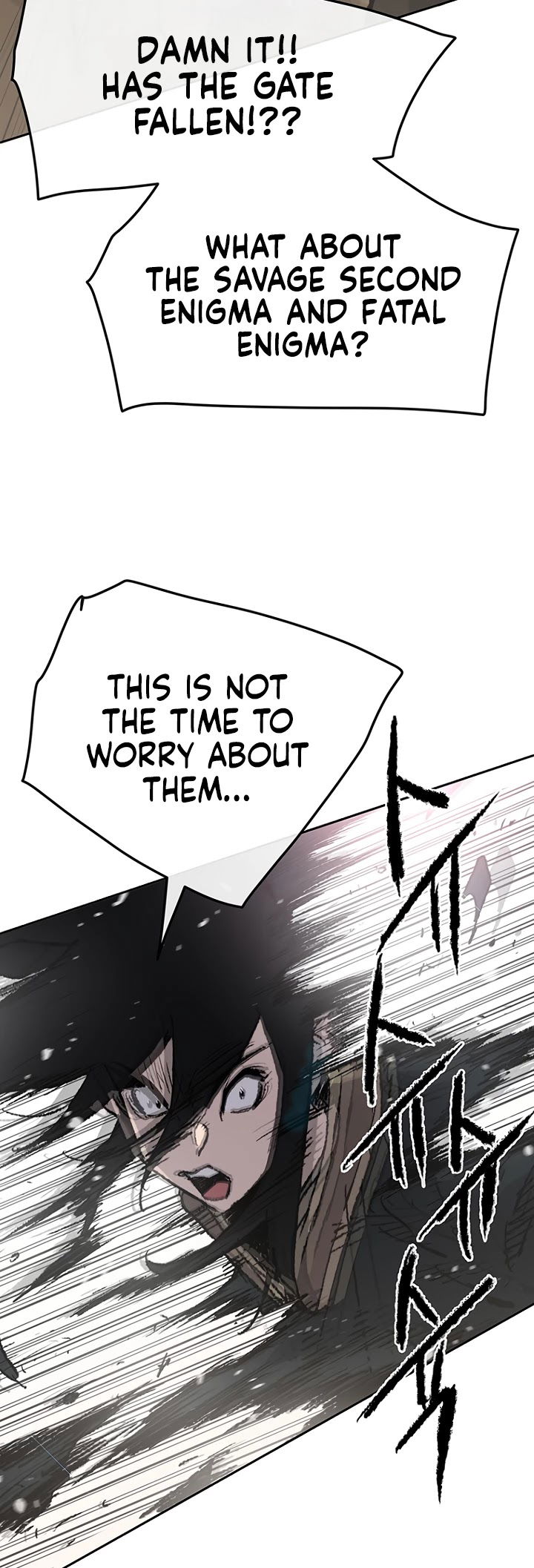 The Undefeatable Swordsman chapter 69 - page 5