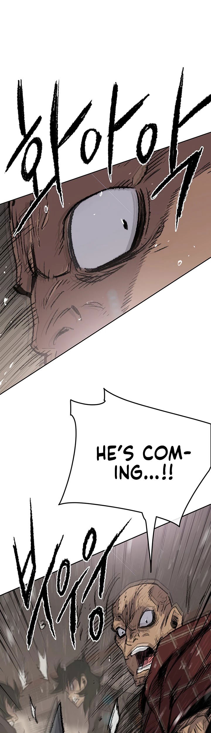 The Undefeatable Swordsman chapter 69 - page 7
