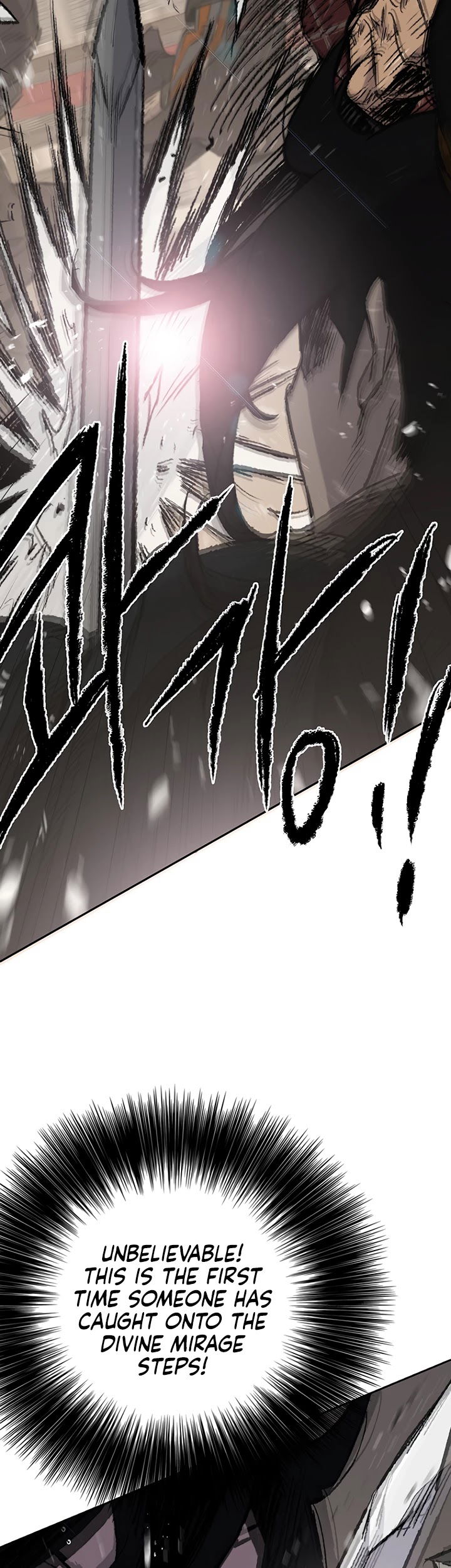The Undefeatable Swordsman chapter 69 - page 8