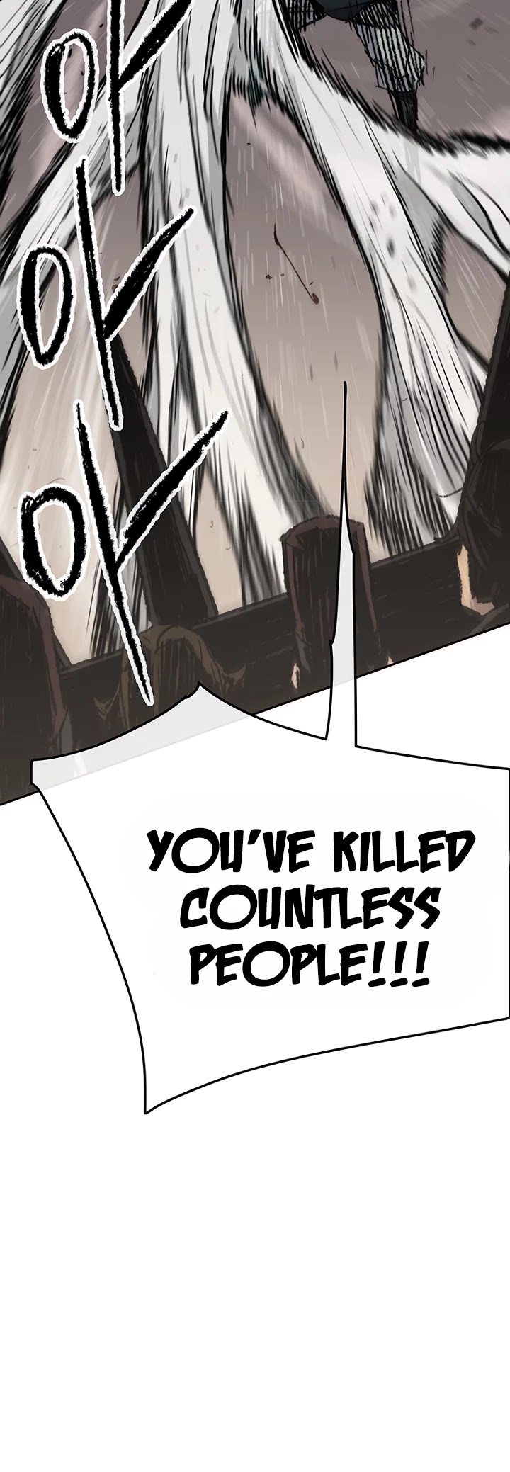 The Undefeatable Swordsman chapter 68 - page 19