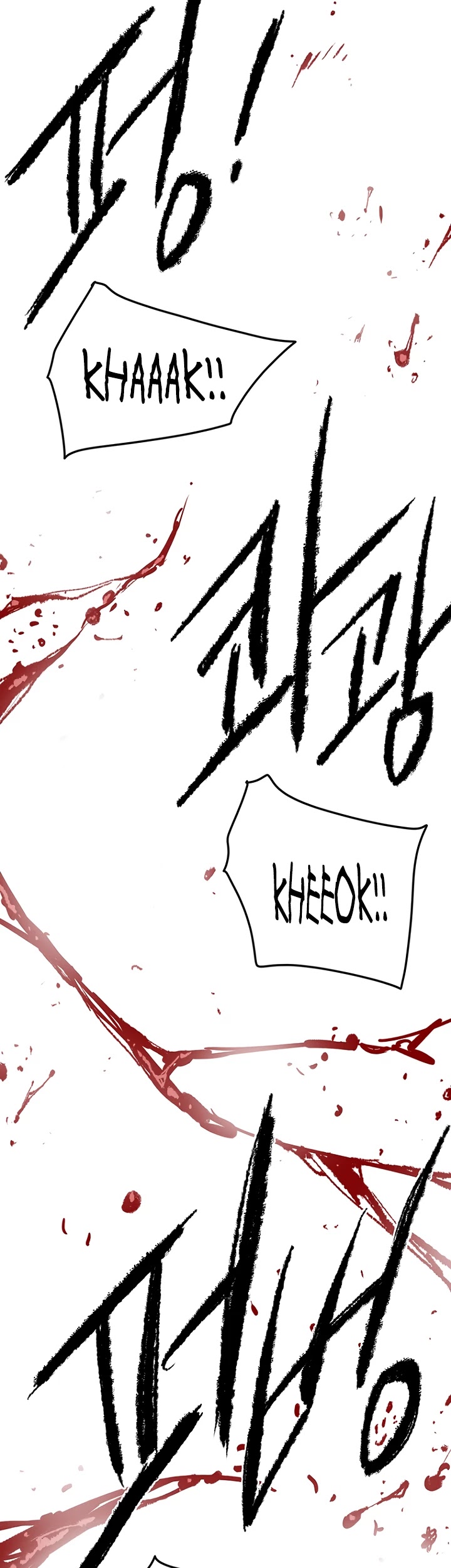 The Undefeatable Swordsman chapter 68 - page 23