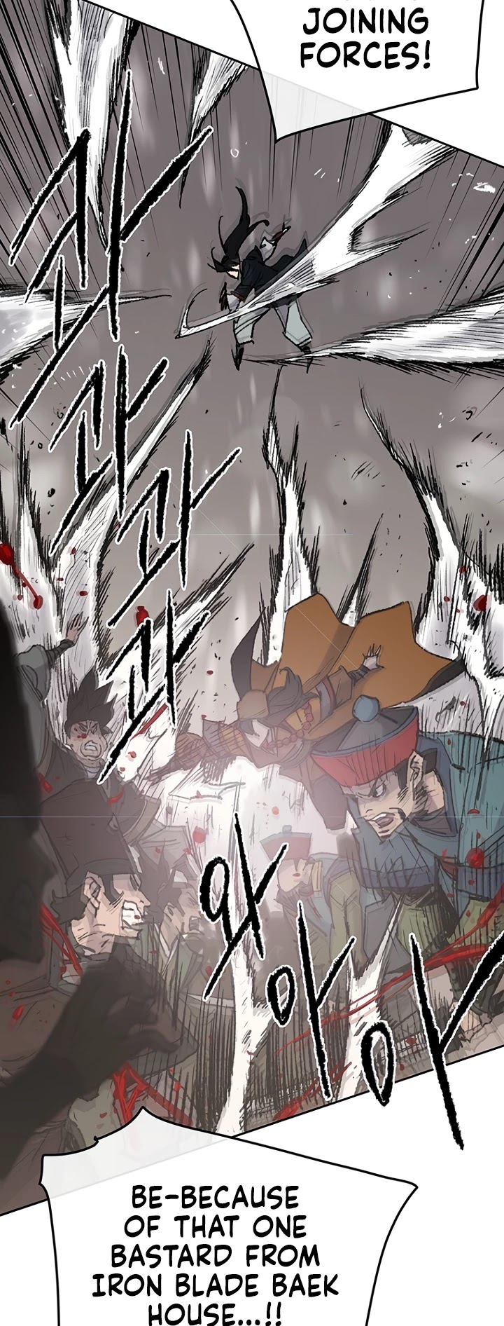 The Undefeatable Swordsman chapter 68 - page 27