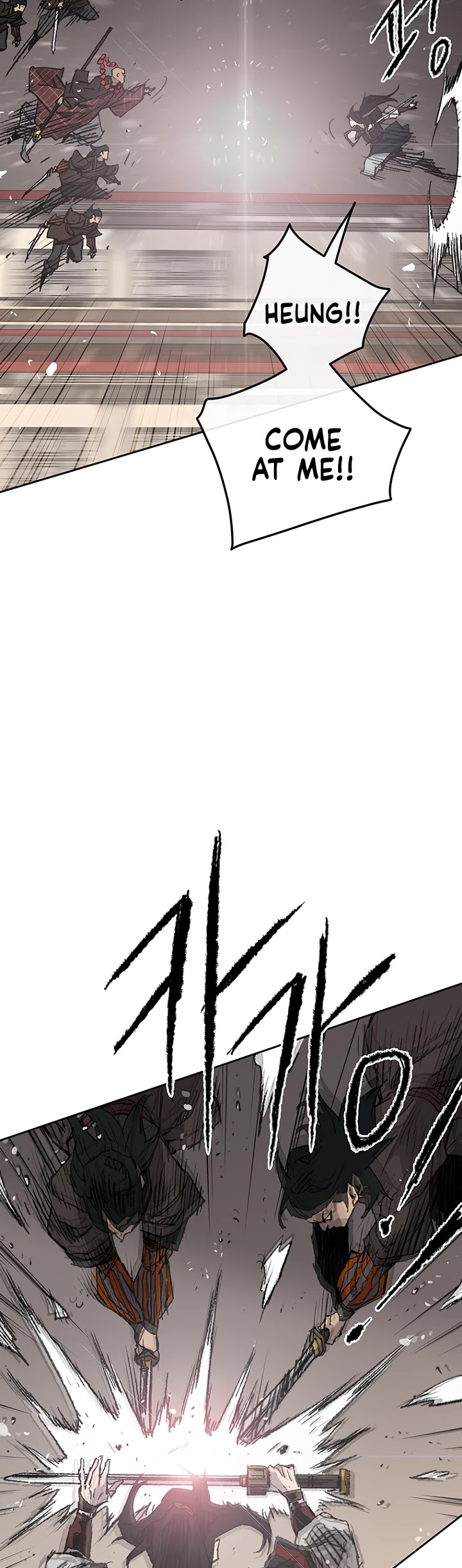 The Undefeatable Swordsman chapter 68 - page 31