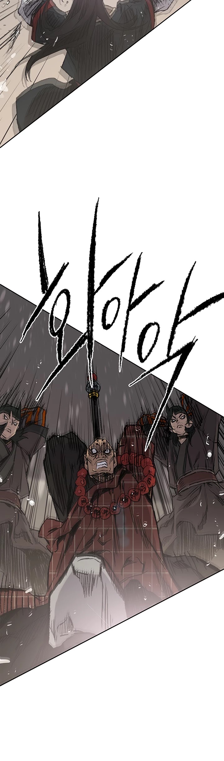 The Undefeatable Swordsman chapter 68 - page 32