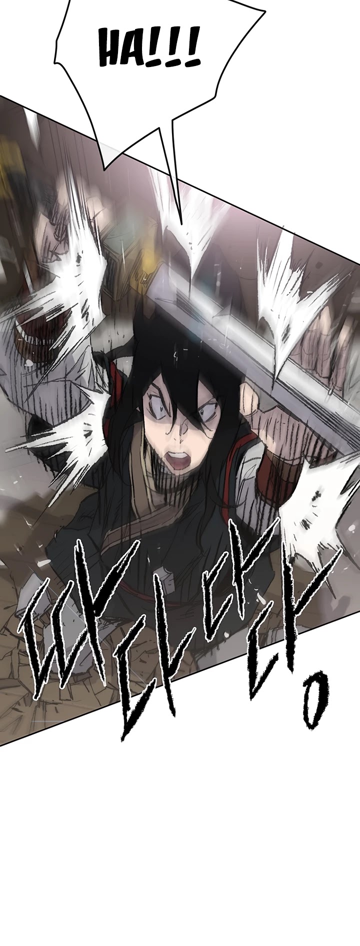 The Undefeatable Swordsman chapter 68 - page 36