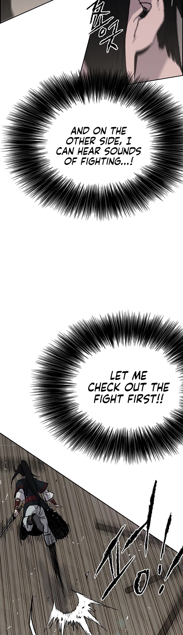 The Undefeatable Swordsman chapter 68 - page 4