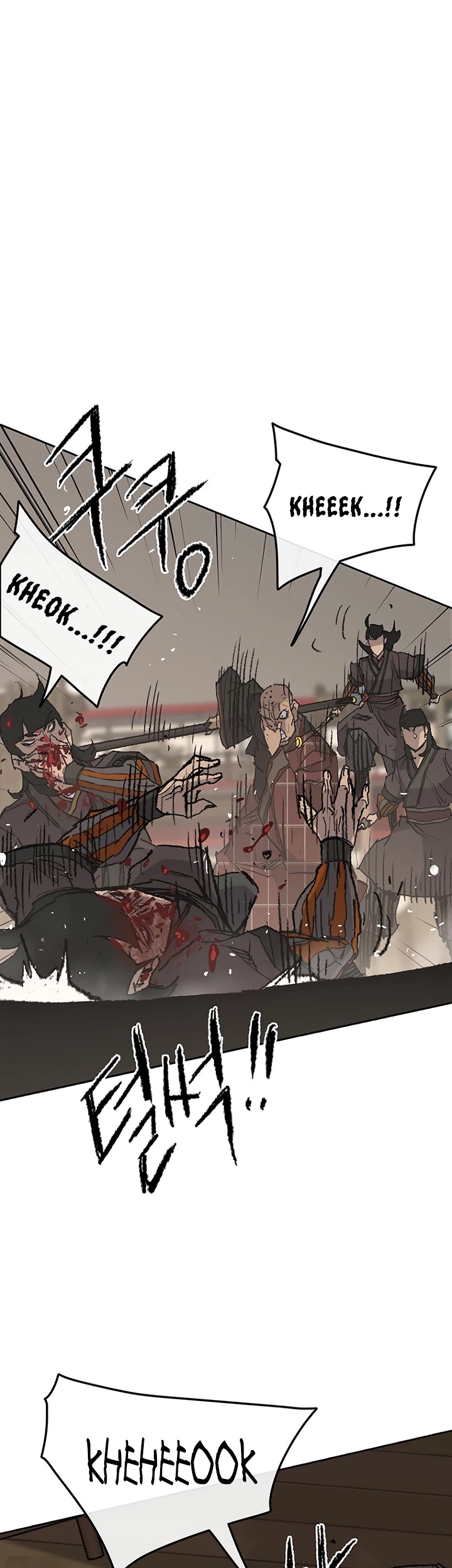 The Undefeatable Swordsman chapter 68 - page 42