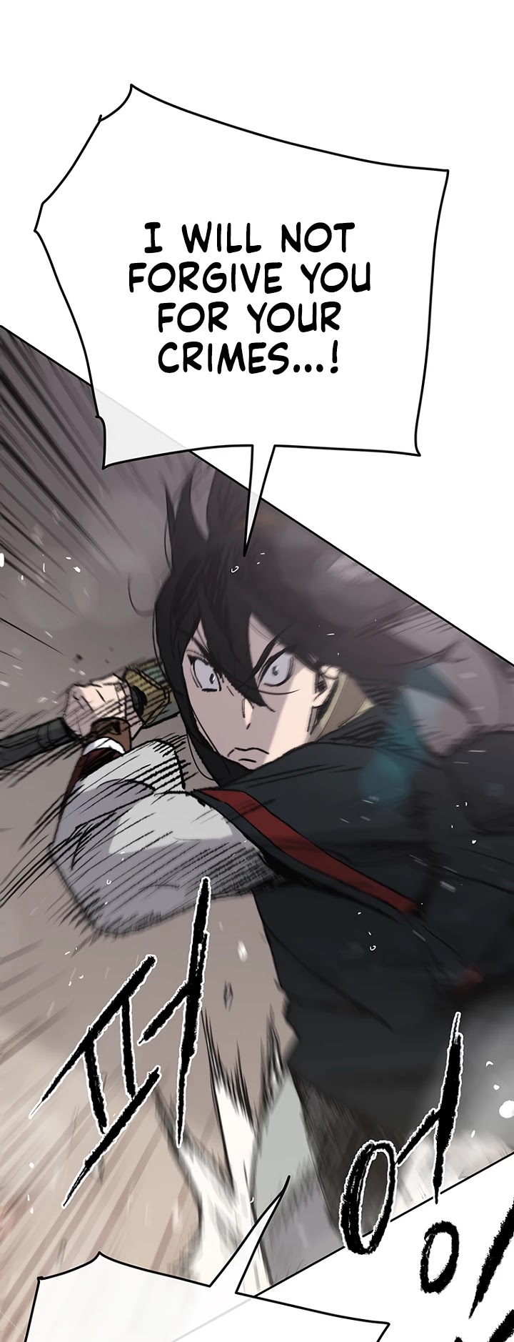 The Undefeatable Swordsman chapter 68 - page 48