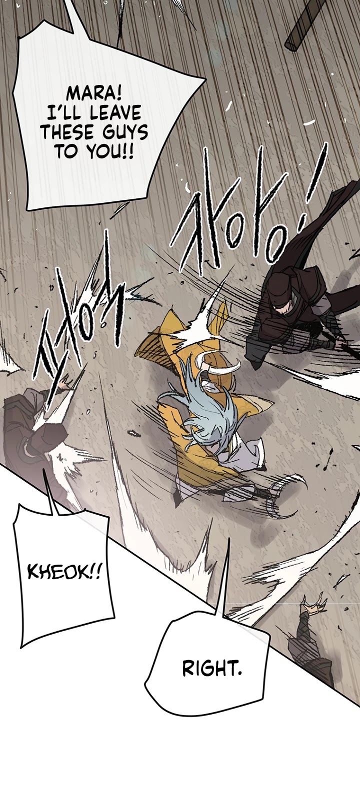 The Undefeatable Swordsman chapter 68 - page 5