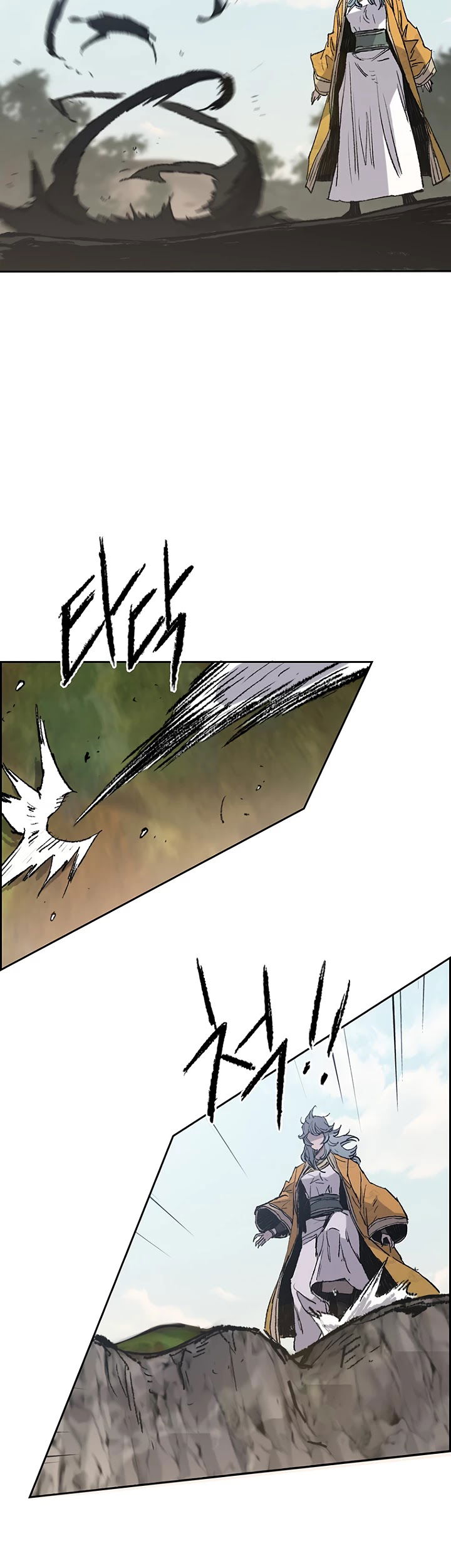 The Undefeatable Swordsman chapter 67 - page 11