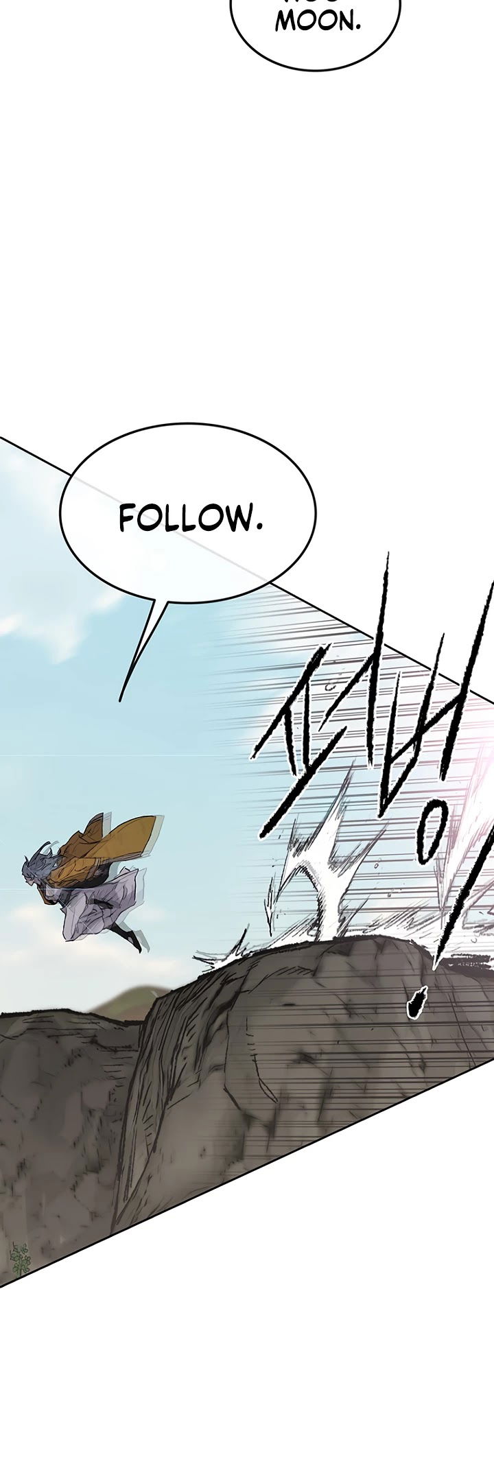 The Undefeatable Swordsman chapter 67 - page 13